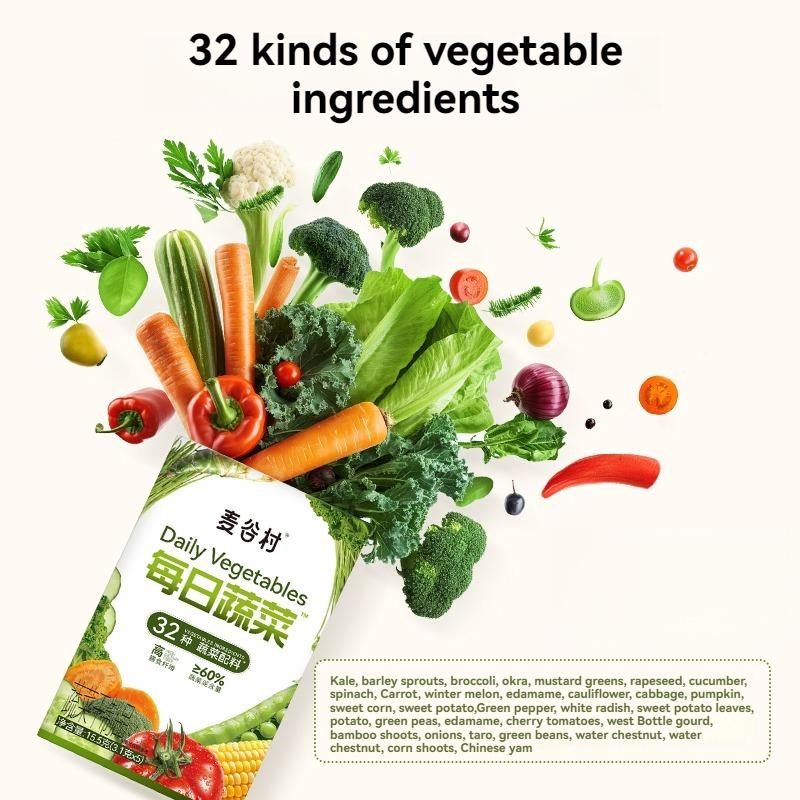 MAIGUCUN Daily Fruit and Vegetable Extract Compound Meal Replacement Freeze-dried Snacks, Nutritious Breakfast and Dinner, Coarse Cereals Dietary Fiber. 15.5 grams/box (3.1 grams * 5). 1
