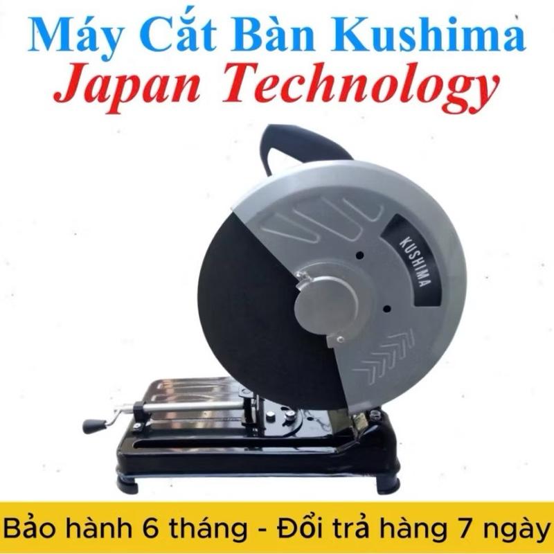 Máy cắt bàn kushima 3000W+đường kính đĩa 355mm chạy điện 220v