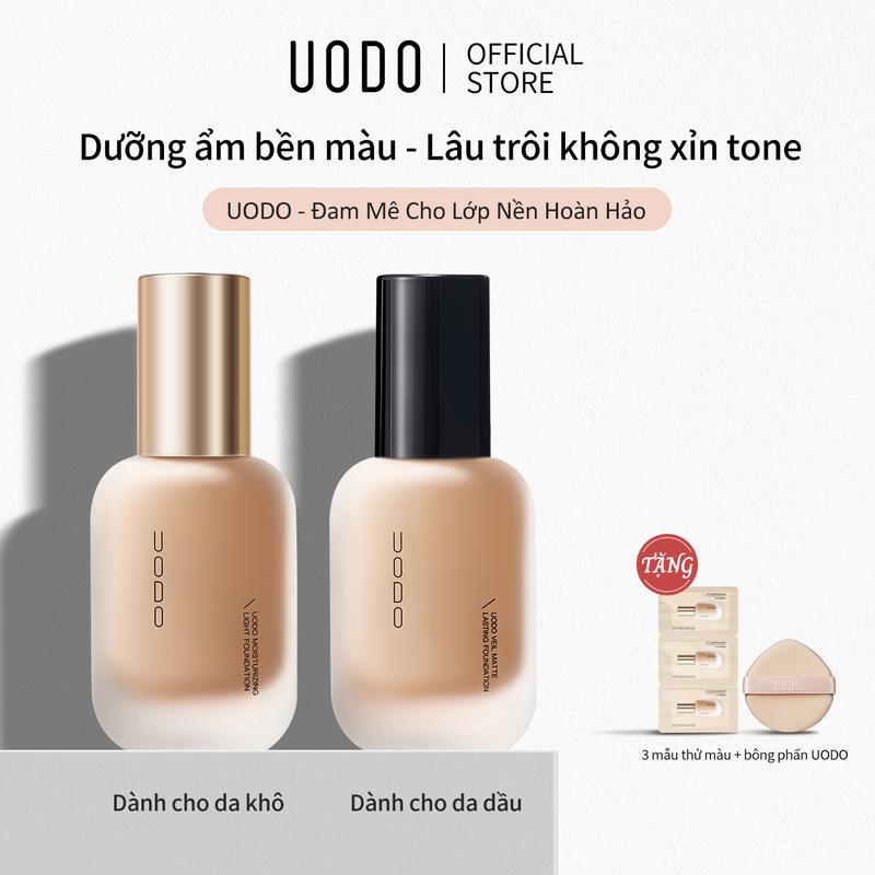 Kem Nền, UODO, 30ml, Kiểm Soát Dầu, Lâu Trôi, Không Thấm Nước, Kem Che Khuyết Điểm, Tặng Kèm 3 Gói Dùng Thử Kem Nền & 1 Bông Phấn, Mỹ Phẩm. Cosmetic