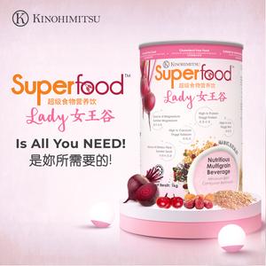Kinohimitsu Superfood Lady 1kg - Campuran Minuman Multi-bijirin (Multigrain), sebagai penggalak kesihatan (health booster) wanita, penambah sel darah merah (red blood cells), peredaran darah (blood circulation), memberi kecantikan (beauty) Badan