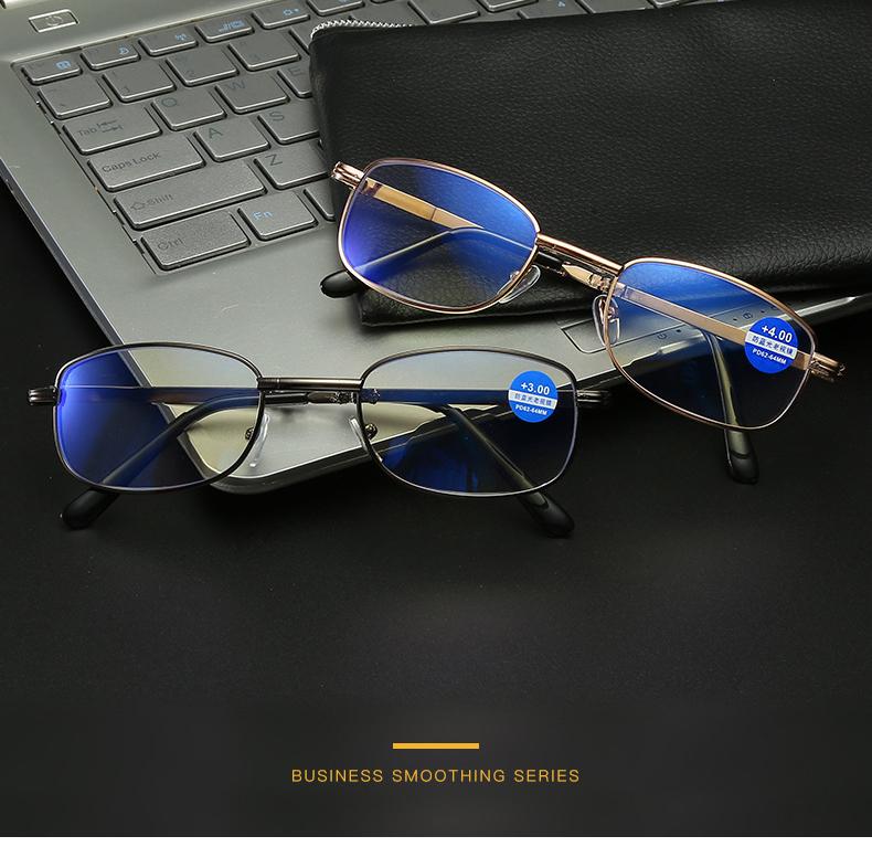 Product Introduction of Unisex Presbyopic Eyeglass Anti Fatigue Foldable Reading Glasses Men Women Resin Lens  Eyewear With Box christmas gift 19