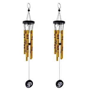 Loncengn Angin Yin Yang Pua Kua Genta Angin Fungling Wind Chime Lonceng Angin Genta Angin Kayu