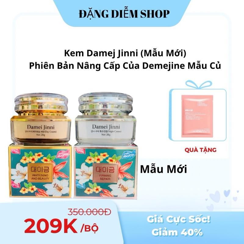 Cặp Kem Damei Jinni Mẫu Mới Bản Nâng Cấp Demejine Củ Ngày Và Đêm 20g - Hỗ Trợ Nám Tàn Nhang Dưỡng Trắng