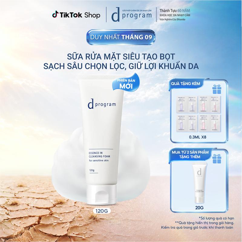 Sữa rửa mặt siêu bọt d Program Cleansing Foam 120g