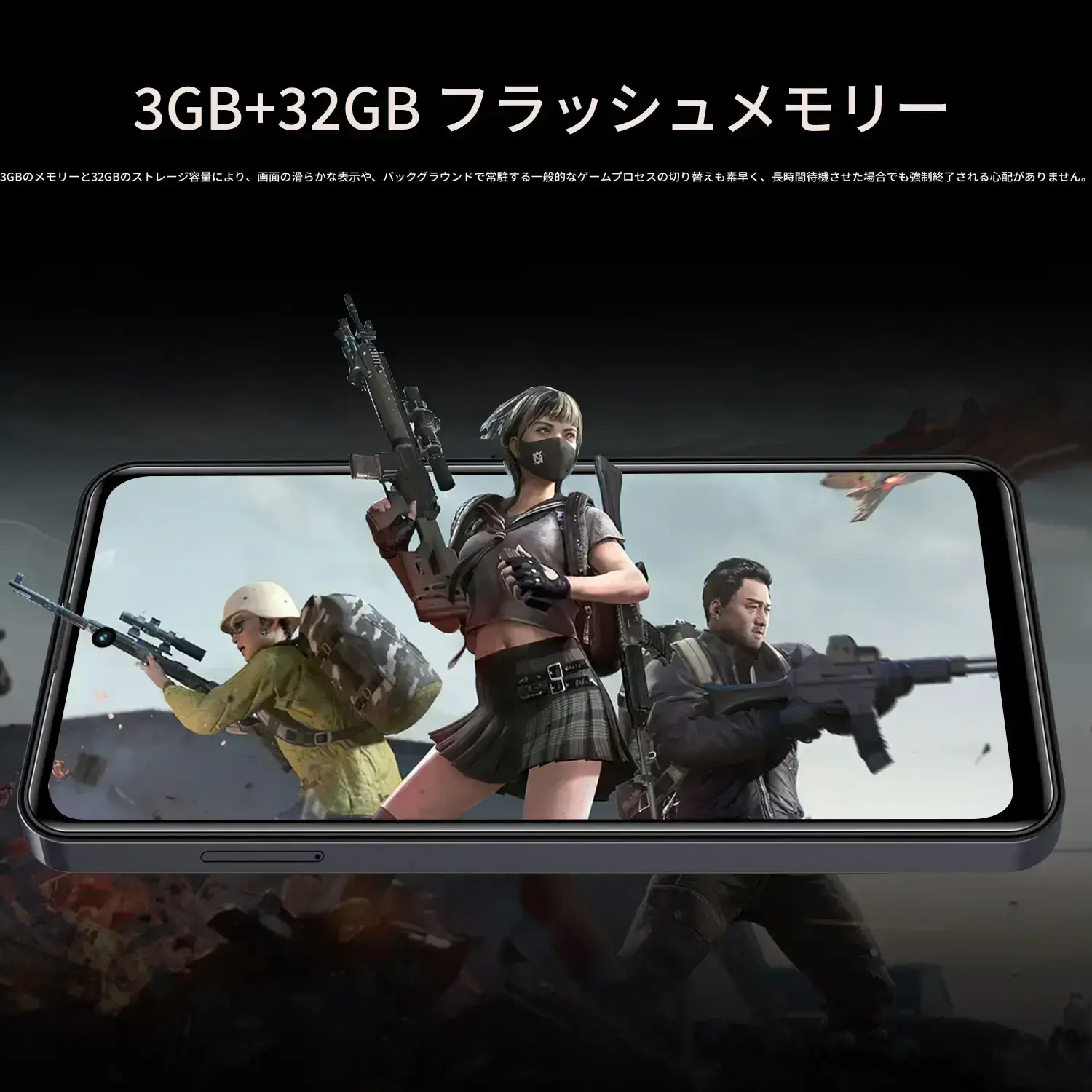 FUFFiスマホ、6.56インチディスプレイ、4Gネットワーク対応（アン