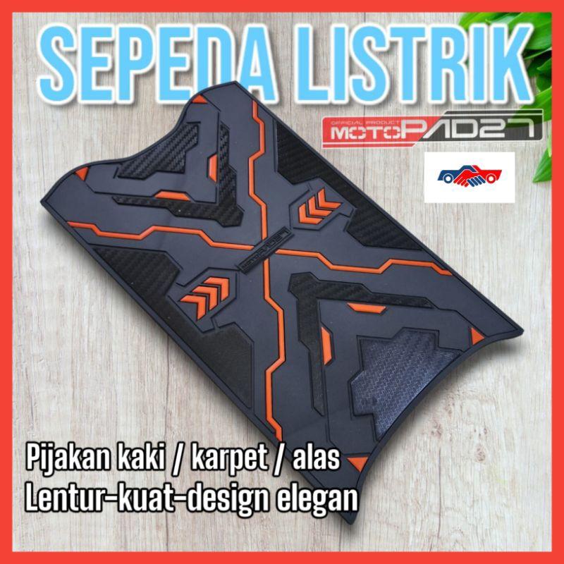 Product Introduction of Karpet pijakan kaki sepeda listrik UNWIFLY EXOTIC T3 Pro motopad27 alas  pijak Outdoor 1
