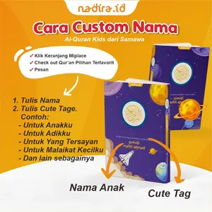 Alquran Kids New Custom Nama by Nadira id