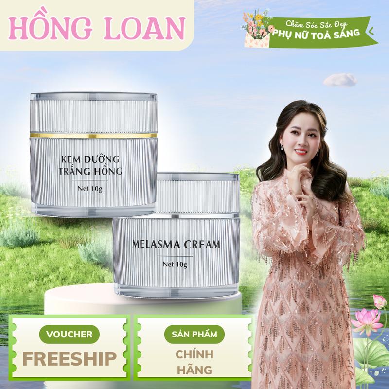 Ngày và Đêm 10g - Bộ Kem Dưỡng Sáng Da Cải Thiện Nám Ngày Đêm - GREENSKIN ORGANIC 10g - Mỹ phẩm Hồng Loan - Hồng Loan