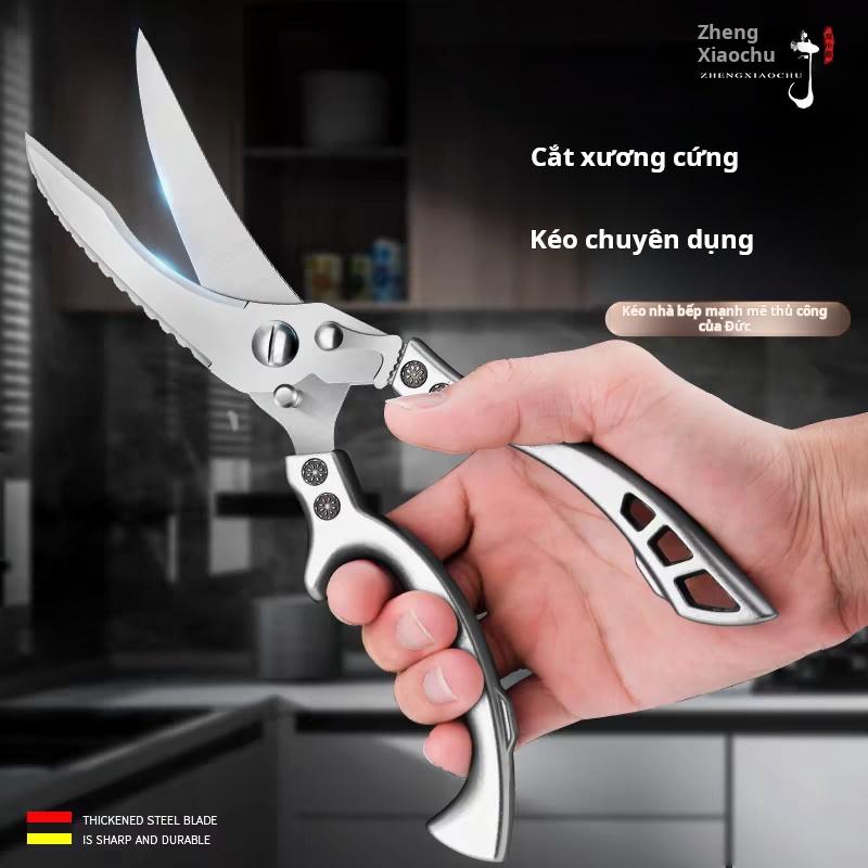 Kéo làm bếp, đa chức năng, thép không gỉ, đặc biệt để cắt xương, cá và xương gà, kéo cắt cá mạnh, kéo cắt xương gà, kéo dài, tiết kiệm sức lao động
