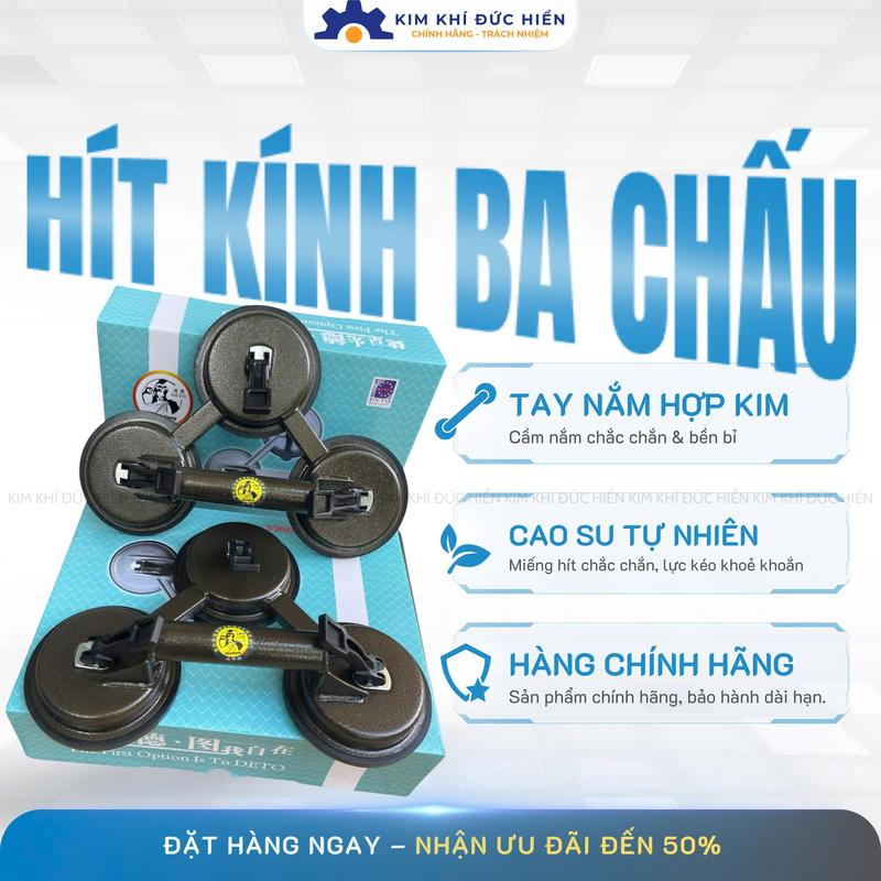 Hít Kính 3 Chấu Deto, Hít Nắp Bể Nước, Hít Kính, Nâng Gạch Ốp Lát. Hít Chặt, cao Su Chắc Chắn, Bền Bỉ.