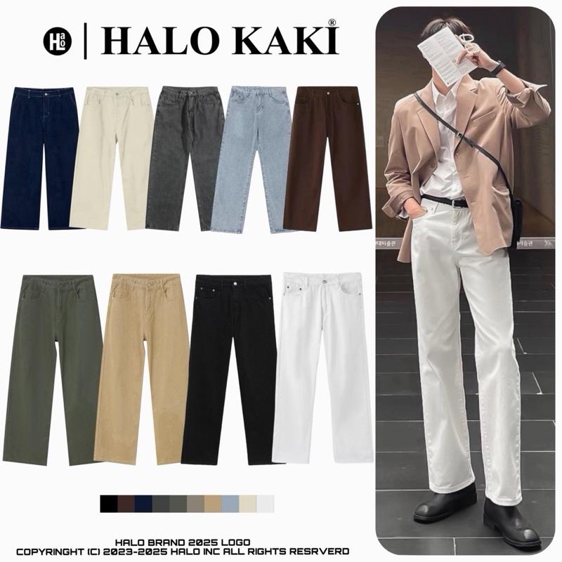   FULL MÀU  JEANS BAGGY TRƠN TRẮNG ĐEN NÂU XANH KEM RÊU BE - QUẦN JEANS  FORM BAGGY  ỐNG RỘNG SUÔNG CHẤT DÀY UNISEX -   HALO KAKI  
