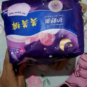 【2 Paket Link】Promosi Penawaran Khusus Baru! Tampon sanitar Hushumei diimpor dari Korea Selatan. 360 ° bukti kebocoran. ventilasi. Gunakan siang dan malam. Nyaman untuk memakai. Penuh keyakinan pada setiap tindakan.