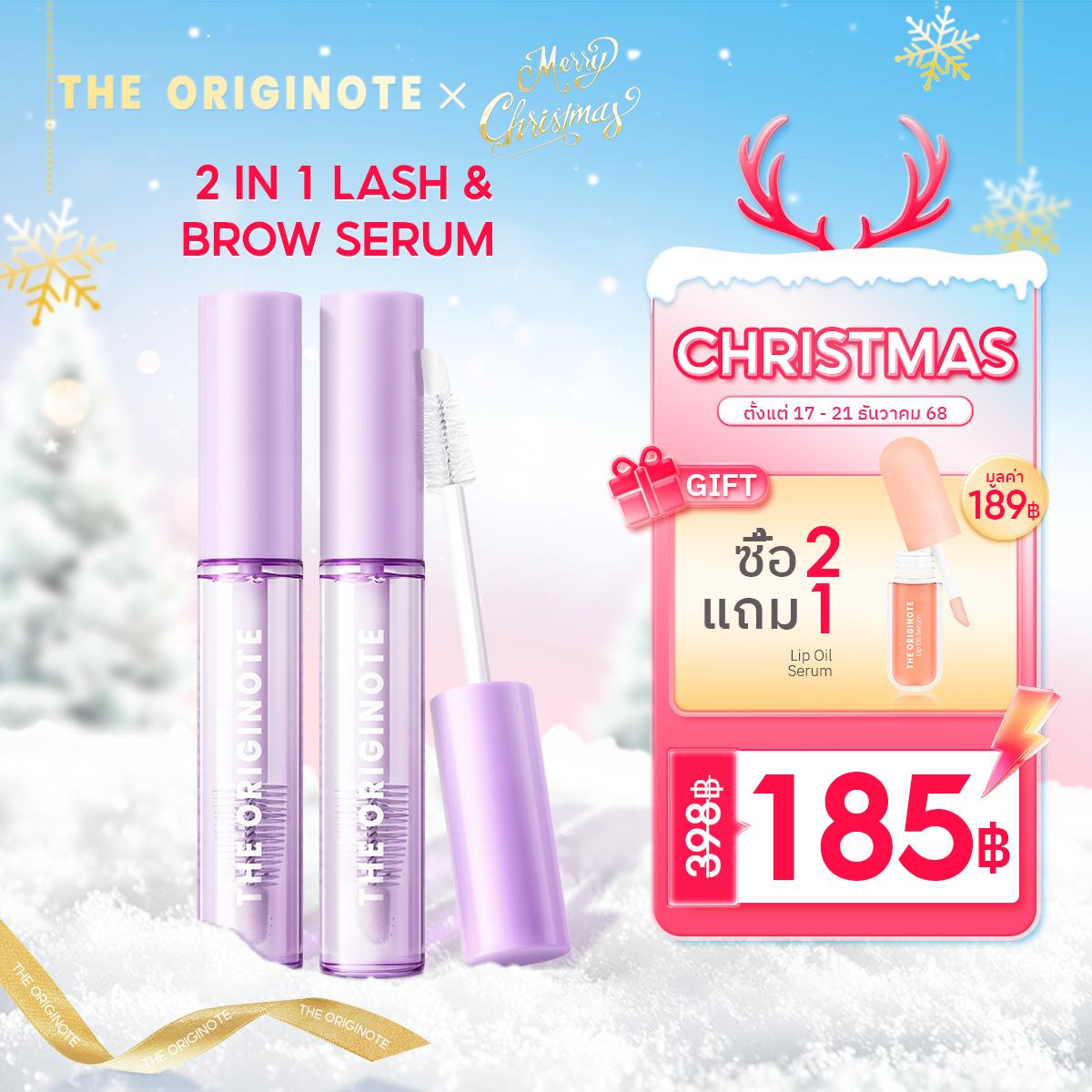 [เซตคู่เซรั่มขนตา] The Originote eye lash serum7 ml เพิ่มวอลลุ่มคิ้ว ขนตา