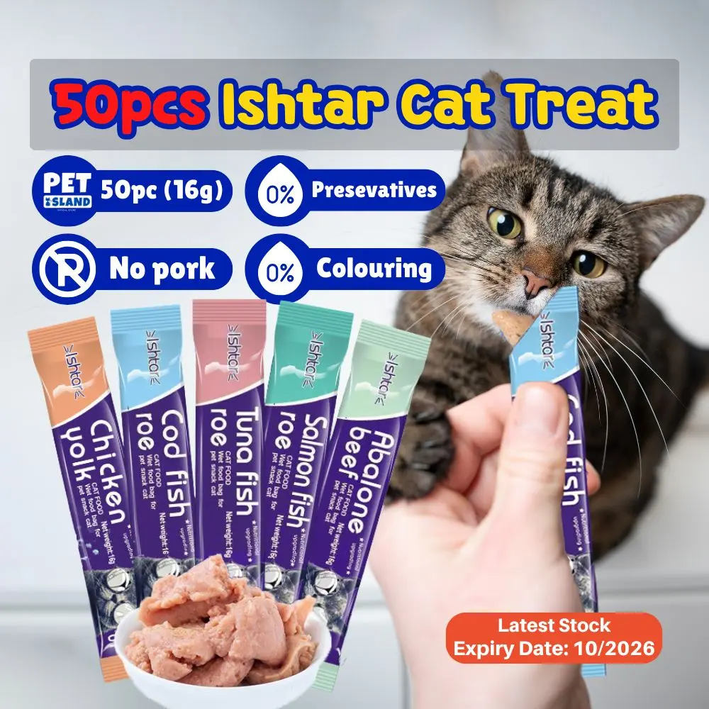 (Bundle)Ishtar Cat Treat Cat Wet Food Stick Creamy Cat Stick Cat Snack High Nutrition Vitamin Makanan Kucing Snek Kucing bulu cantik treats