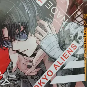 Gramedia Buku Komik Tokyo Aliens 04 (Naoe)