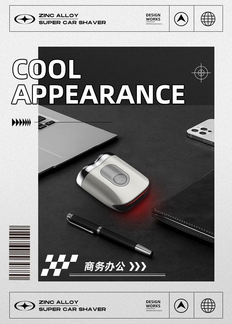 Product Introduction of New supercar razor gift box men's electric mini portable beard knife gift razor for boyfriend 14