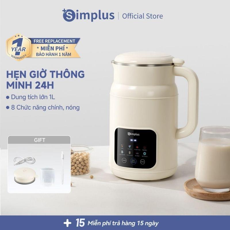 SimplusVN Máy nấu sữa hạt đa năng, 8 chế độ nấu, Dung tích 1L PBJH001, Lưỡi dao…
