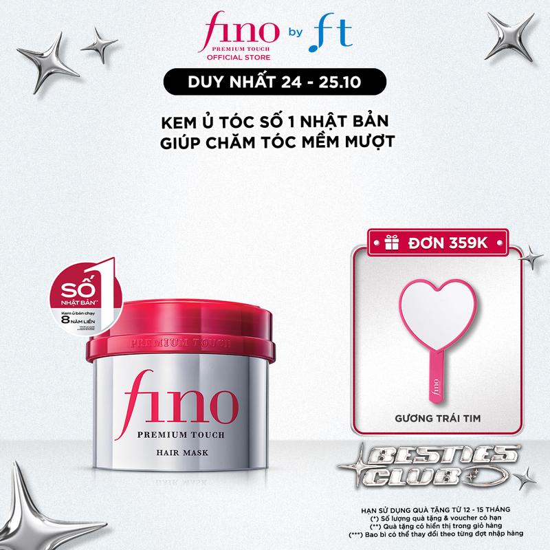 Kem ủ tóc cao cấp FINO PREMIUM TOUCH B 230G