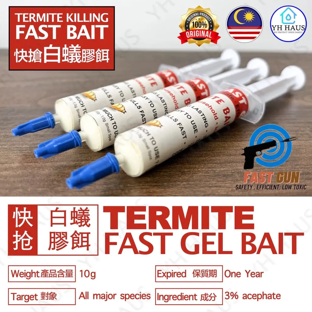 NO. 1 PEST KILLER! Exterminate Whole Nest! Fast Away Termite Fast Gel Bait (Best Pesticide, Strong Killing Power, Direct Killing Effect)