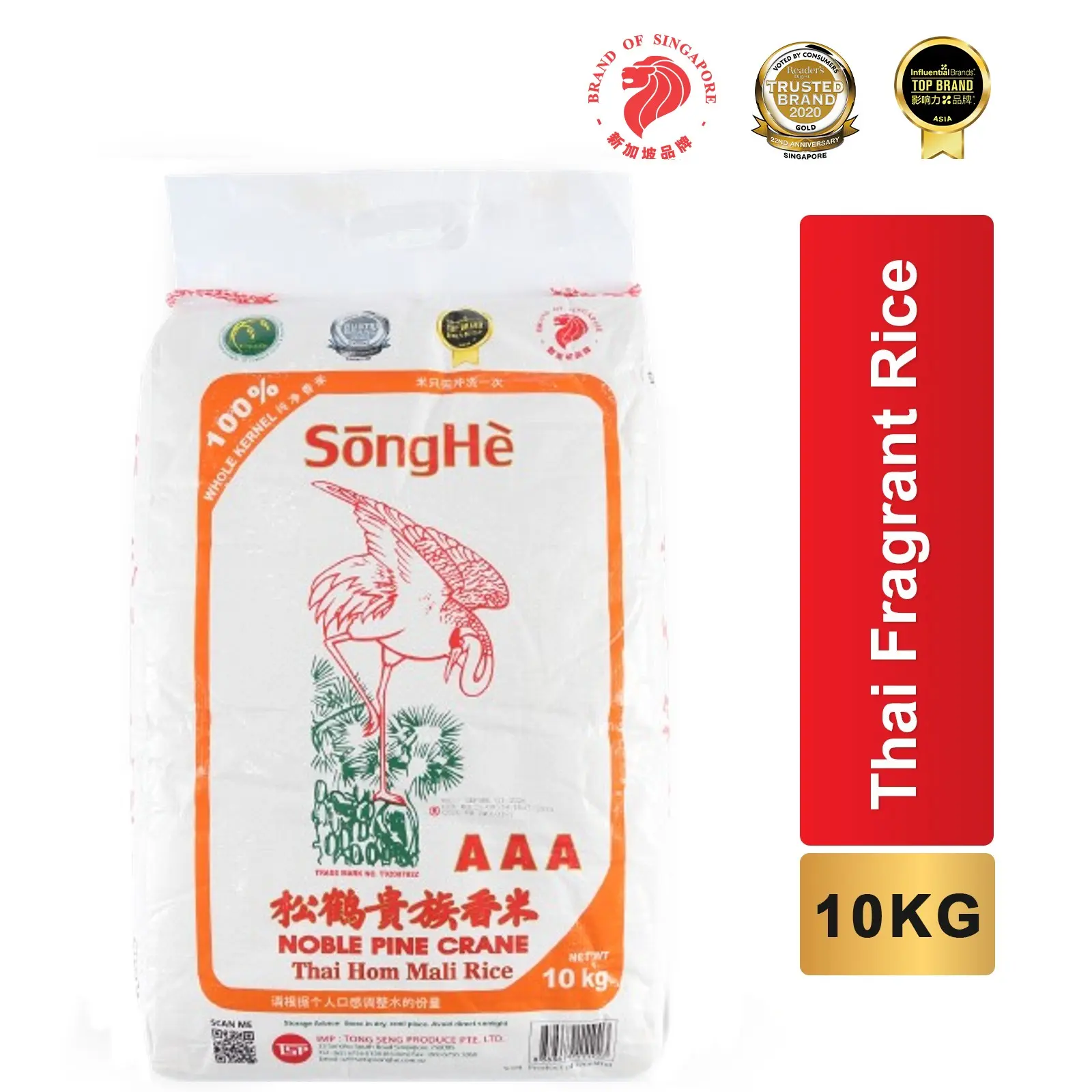 SongHe Thai Hom Mali Fragrant Rice 10KG