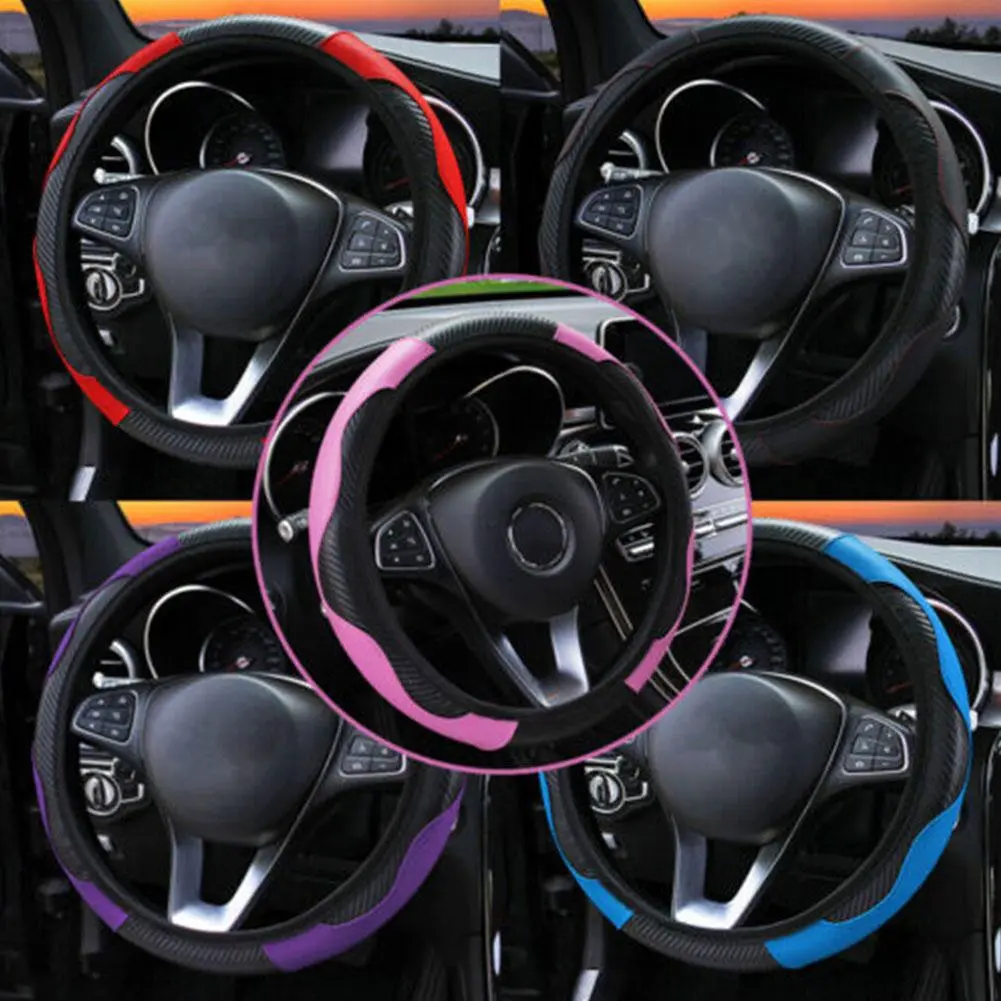 14.5-15.5 inch universal 5color anti slip leather car car car pattern to jump wheel R7X3
