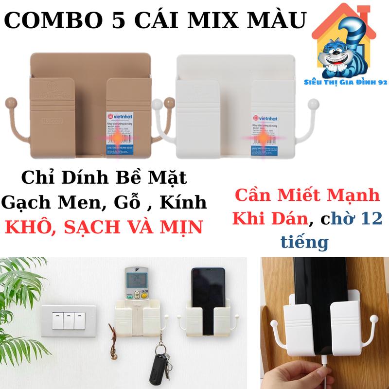 (2 Màu) COMBO 5 Giá Đỡ Dán Tường Để Sạc Điện Thoại Hàng Việt Nhật 5689 , Treo Ổ Cắm Kèm 2 Móc Treo Đồ