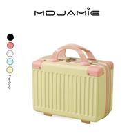 Gambar Mdjamie Koper Mini 14 Inch Beauty Case Tas Make Up Koper Kosmetik Premium Kosmetik Box - PUTIH dari Mdjamie Kota Administrasi Jakarta Utara 1 Tokopedia