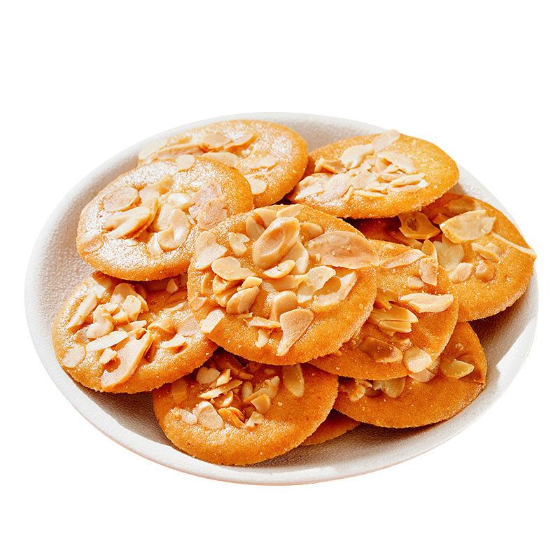 [Beli 1 Gratis 1 -  COD] 3F Food Almond Yota Cake – Kue Ubi Jalar Almond dengan Apel Merah, Rendah Gula & Kalori, Sehat dan Cocok untuk Semua Orang