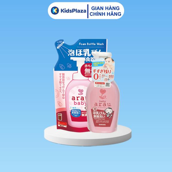  Nước rửa bình sữa Arau Baby túi 450ml  chai 500ml - KidsPlaza 