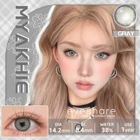 Gambar [COD] Eyeshare  MYAKHIE Brown Lensa Kontak Softlens Gaya Korea 14.2mm Soflen Gray - MYAKHIE-Violet-Gray dari Eyeshare contactlens Kab. Tangerang 4 Tokopedia