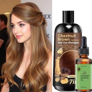 7in1 ブラウンヘアカラーシャンプー＋ローズマリーエッセンシャルオイル30mL、即染め・即ツヤ、ふんわり柔らかな質感、15分で完了、低刺激でダメージなし、保湿、髪の白髪ケア、あらゆる髪質に適用、女性用ヘアカラーシャンプー