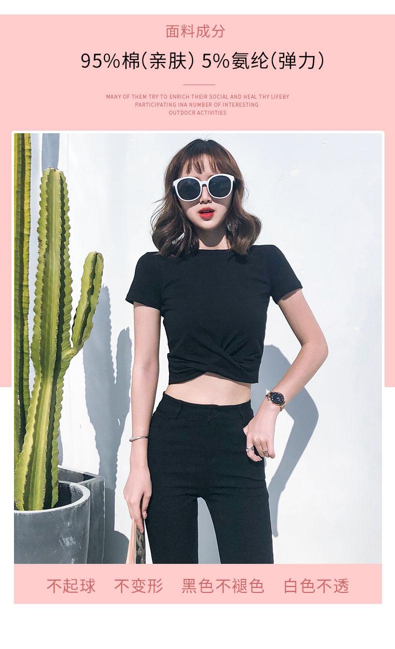 Product Introduction of Black T-shirt women's short sleeves, short high waist, with high net celebrity, small summer dress, crop top, INS super hot 1