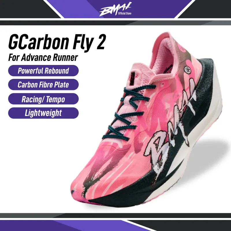 BMAI Jingtan Fly Plus Racing Shoes - TikTok Shop Malaysia