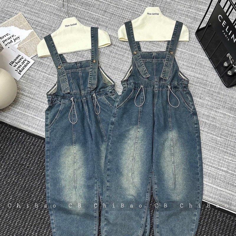 đồ bộ nữ sang chảnh,set đồ nữ sang chảnh MẪU MỚI RA MẮT yếm bò dáng dài xinh xỉu