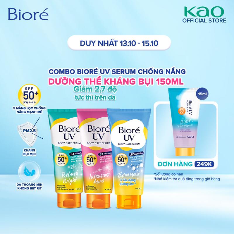 (Chọn loại) Biore UV Serum Chống Nắng Dưỡng Thể Kháng Bụi SPF50+/PA+++ 150ml