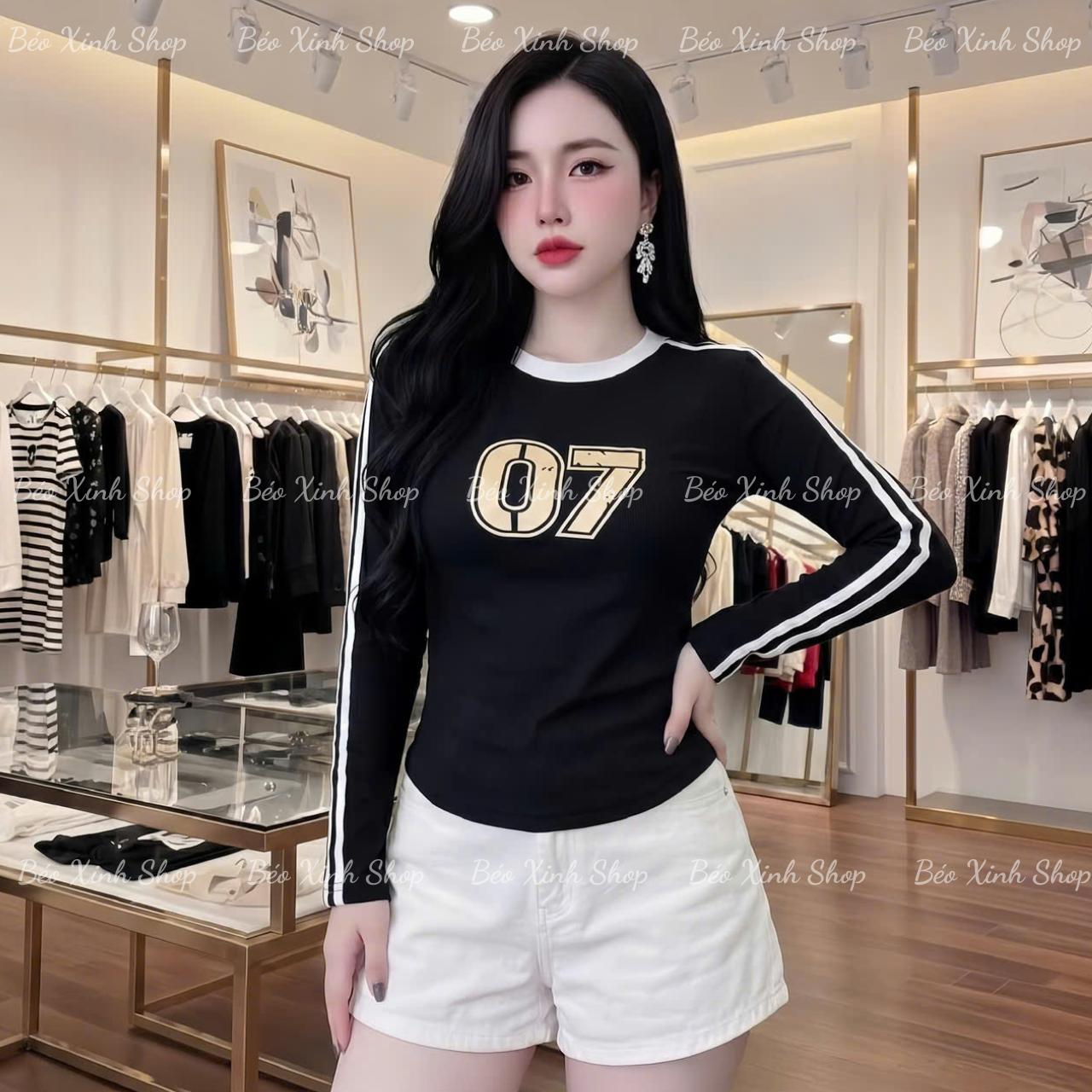 Đen