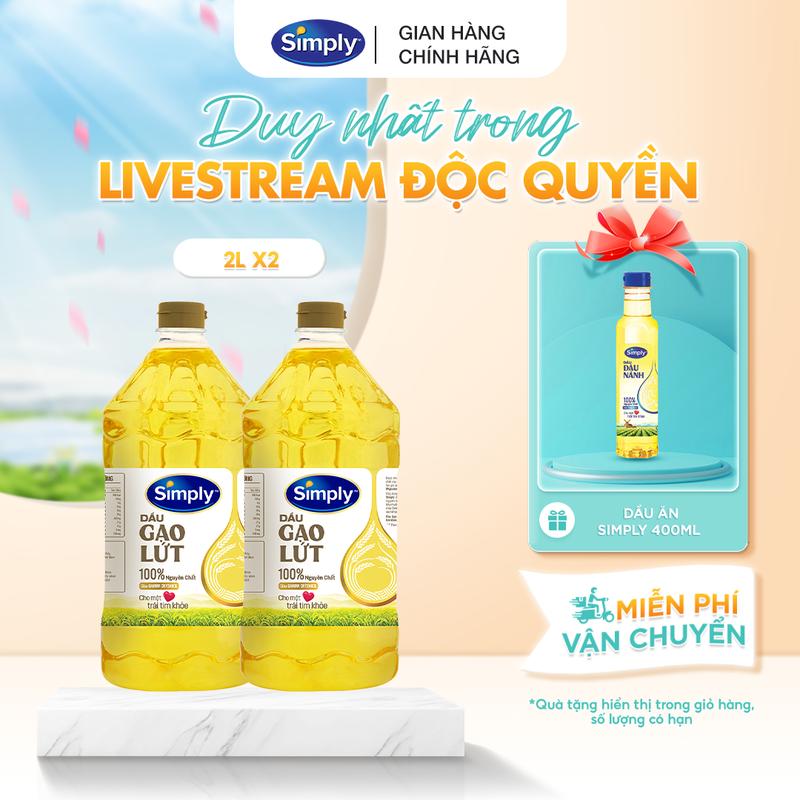 [WILMAR] Combo 2 Dầu Ăn Gạo Lứt Simply Nguyên Chất 2L - Dầu ăn cao cấp giàu Gamma Oryzanol & Phytosterol cho món ăn ngon