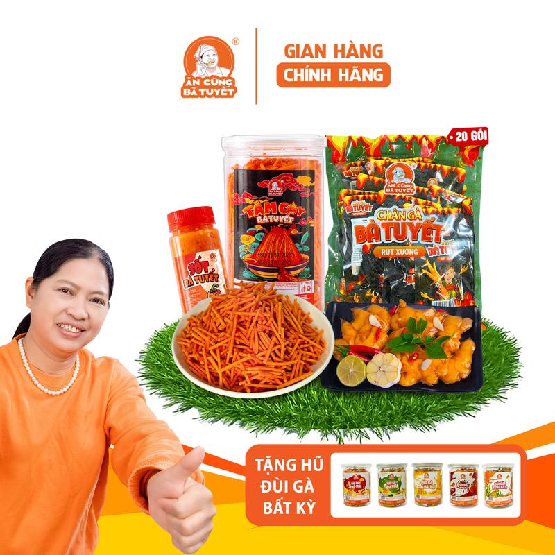 (Tặng 1 hũ đùi gà) Combo GÀ CAY - gồm 1 hũ tăm cay + 20 chân gà tê cay + 1 hũ sốt chấm - ĂN CÙNG BÀ TUYẾT
