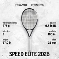 Jual HEAD Tennis Racket Speed Series 2026 - Raket Tennis Tanpa Senar ...