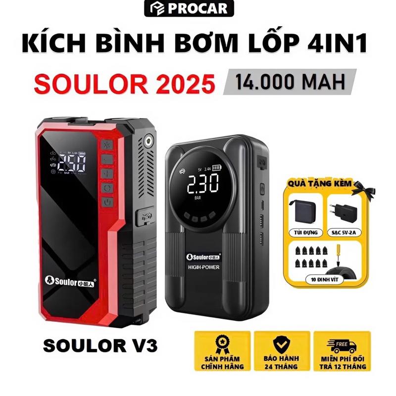SOULOR 2025 V3 14000MAH Bộ Kích bình bơm lốp Ô tô Xe máy 4IN1 Sạc dự phòng đèn pin chiếu sáng. Bảo hành 24 tháng
