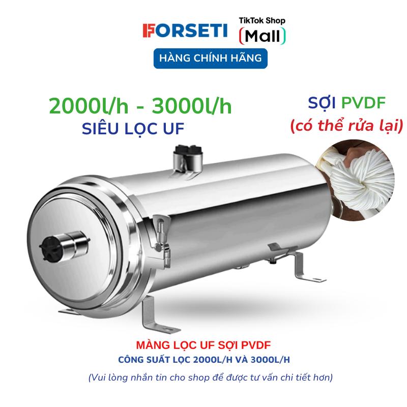  Bộ Lọc UF 2000l 3000l Lọc đầu nguồn màng PVDF có thể tái sử dụng nhiều lần Cho nguồn nước trong ngay tức thì 