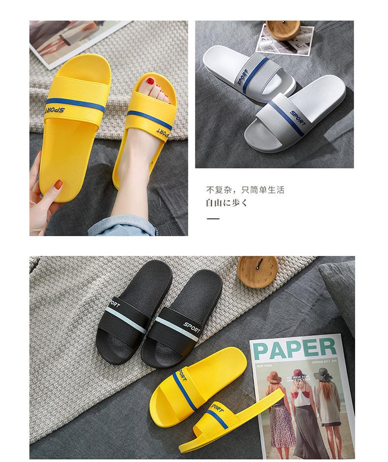 Product Introduction of Selipar tidak licin tapak kaki lembut dan tebal untuk wanita dan lelaki, sandal musim panas dalaman, untuk rumah, mandi, untuk Pasangan 3