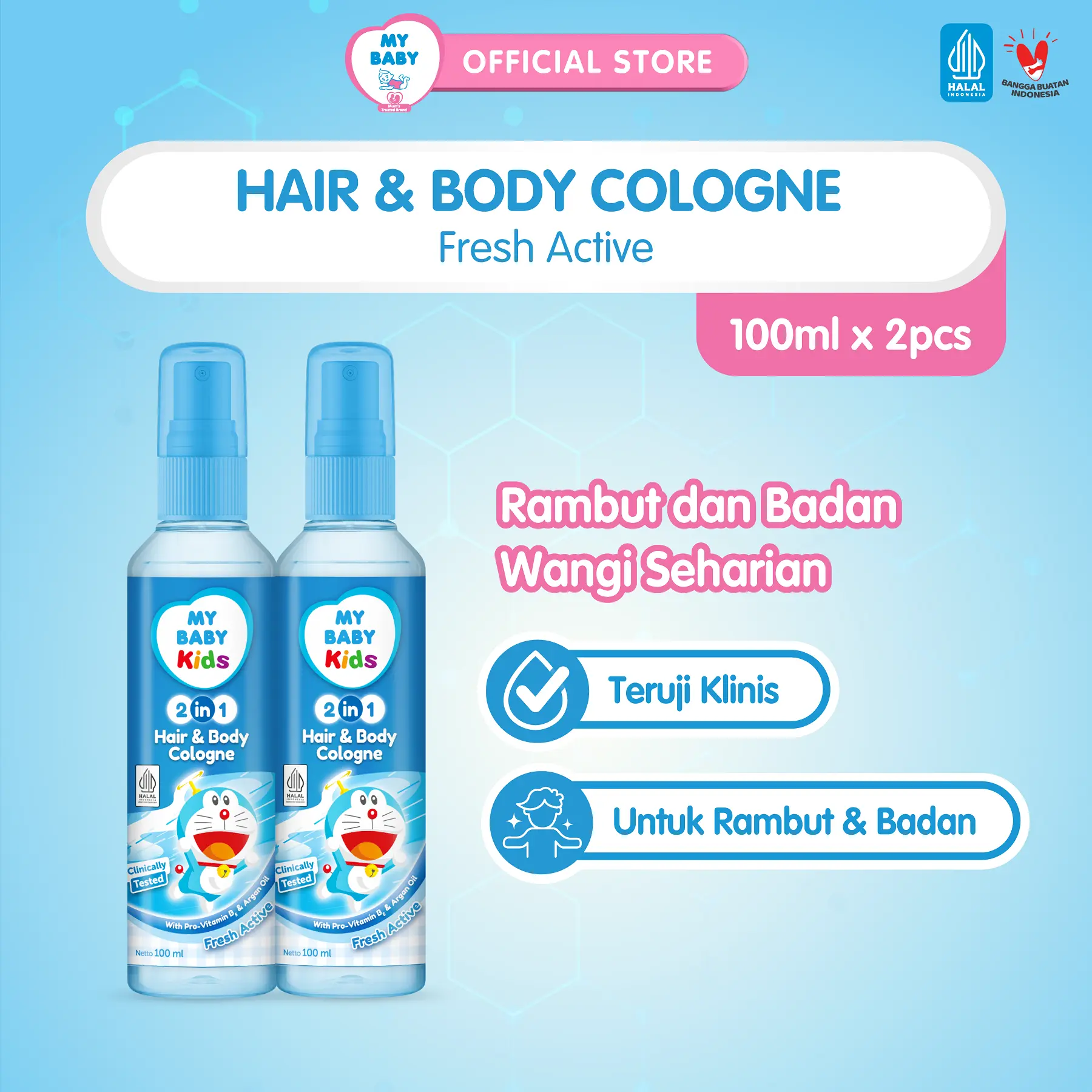 MY BABY Kids Hair & Body Cologne [100 mL / 2 pcs]