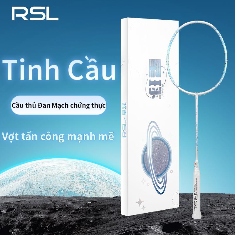  Vợt cầu lông RSL Planet Chính Hãng căng sẵn Phiên bản hộp quà Thích hợp cho sinh viên đại học các cặp đôi quà tặng Valentine Tấn Công và Phòng Thủ Lực căng tối đa 16kg  Quà tặng miễn phí  1 Hộp quà 1 Băng kẹp 1 Túi đựng vợt 