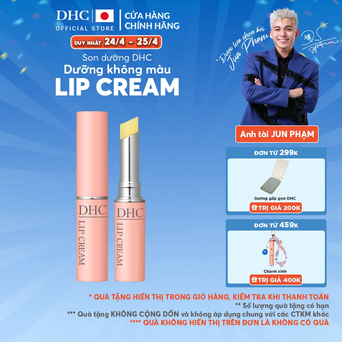 Son Dưỡng Môi DHC Nhật Bản Chính Hãng Lip Cream 1,5g - Hỗ trợ dưỡng ẩm làm mền môi dành cho Nữ và Nam