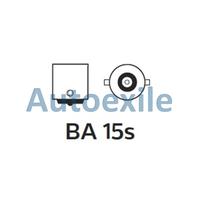 Gambar Bellford LED S25 P21W BA15s WBA 12V 24V Putih Lampu Mundur Rem Sein Mobil dan Truk - Putih dari Autoexile Kota Medan 4 Tokopedia