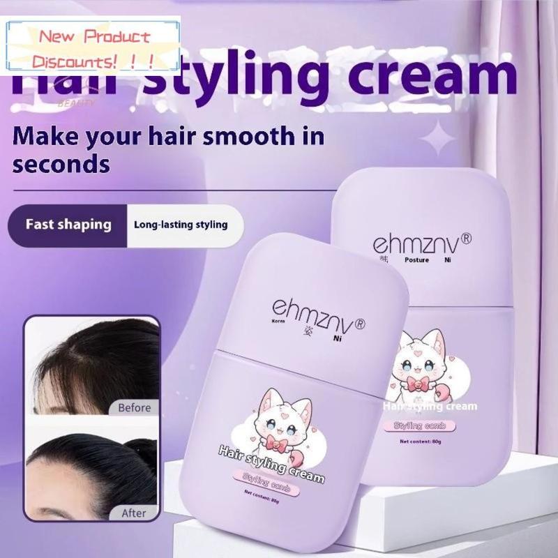 LuggageTK20 Di động 80ml Sáp vuốt tóc Đa chức năng Không nhờn Gel tạo kiểu tóc Chống xù Lược tạo kiểu Dành cho phụ nữ