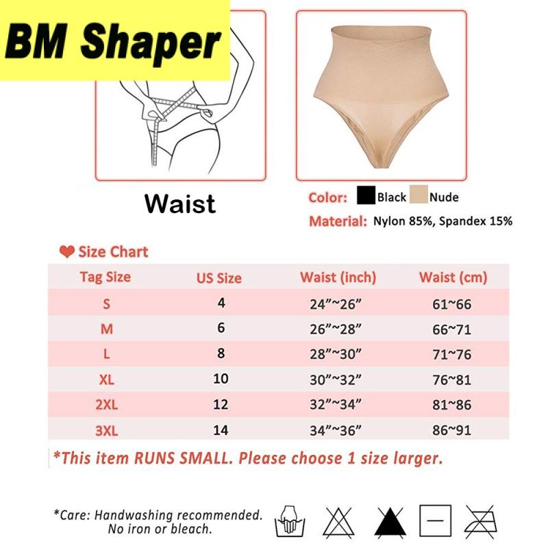 Đồ Định Hình Cơ Thể, Cạp Cao, Dành Cho Nữ, Bó Eo, Màu Đen Khỏa Thân, Quần Lót T-Back, Giúp Bó Sát Bụng, Kiểu Quần Định Hình Women 1