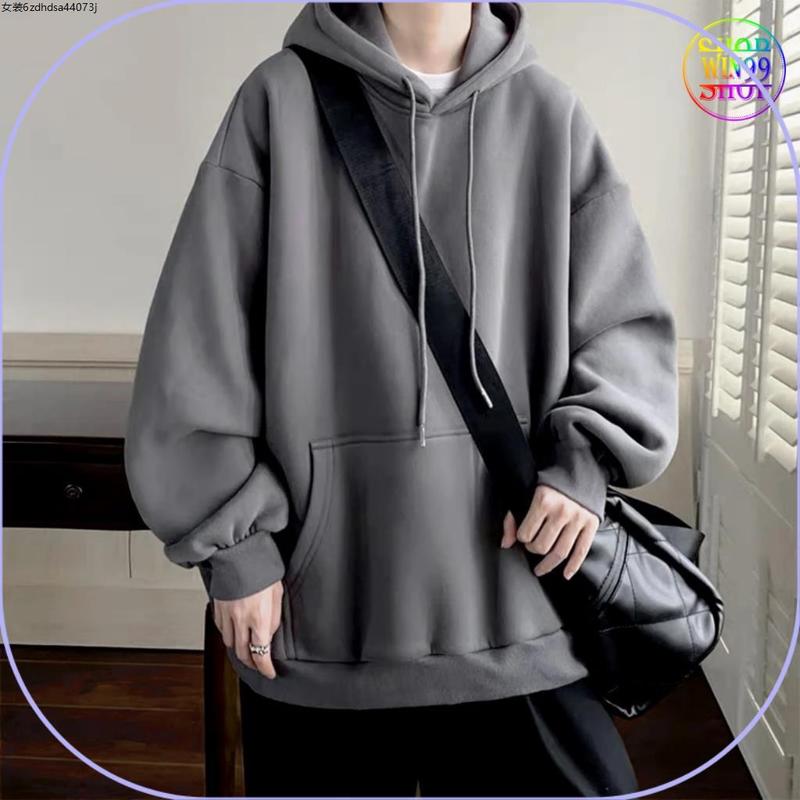 Giao hàng từ Hà Nội Áo Nỉ Trơn Unisex Hoodie Nữ Nam Trơn Form Rộng CÓ MŨ Chất…