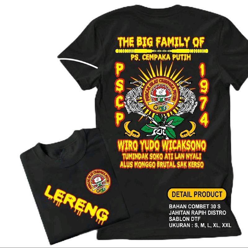 KAOS PSCP CEMPAKA PUTIH DISTRO VIRAL LAWASAN KEKINIAN SINAR KATUN ADEM Santai Combed Keren 0